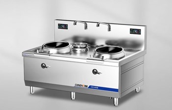 Bếp điện từ chảo xào đôi CHINENG CN-XCL-8001-ZZ-400-8×2-SW