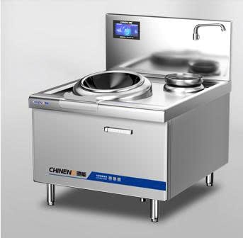 Bếp điện từ chảo xào đơn CHINENG CN-XCL-8164-300-12