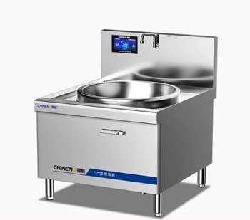 Bếp điện từ chảo wok đơn CHINENG CN-DC-8164-D700-B