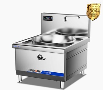 Bếp điện từ chảo wok đơn CHINENG CN-8001-B304-D1200