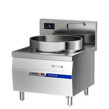 Nồi nấu soup công nghiệp CHINENG CRC-D700-1