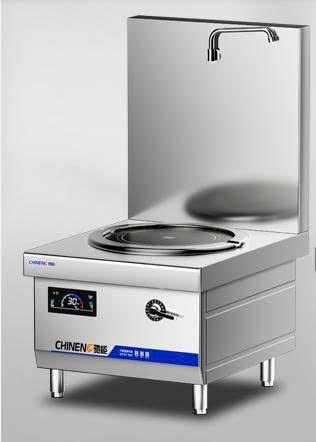 Bếp hầm thấp công nghiệp đơn CHINENG CN-8001-B304-BT430-8Y