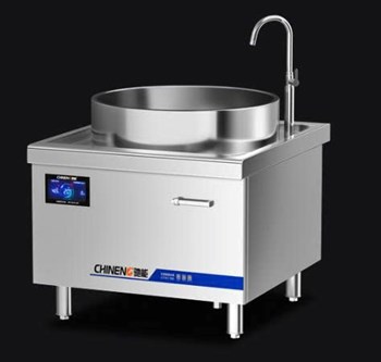 Nồi nấu soup công nghiệp CHINENG CN-8164-D1000-304