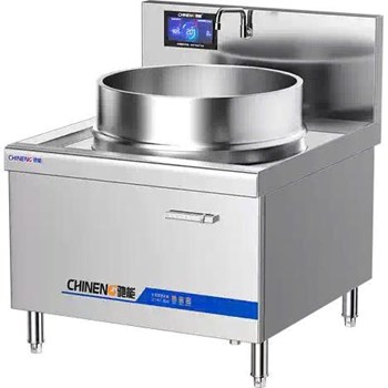 Nồi nấu soup công nghiệp CHINENG CN-8164-D900-443