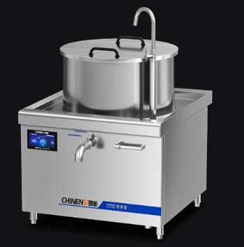 Nồi nấu soup công nghiệp CHINENG CN-8164-YT900