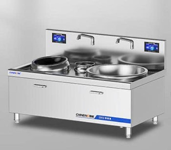 Bếp từ chảo xào kết hợp CHINENG CN-DXC-8164-D700