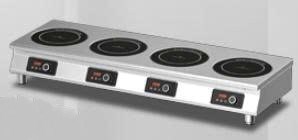 Bếp nấu điện từ để bàn CHINENG CN-BZL-8125-2.5*4-T1
