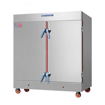 Tủ hấp cơm CHINENG CN-ZQW-B36 (Sử dụng công nghệ biến tần/điện/gas)