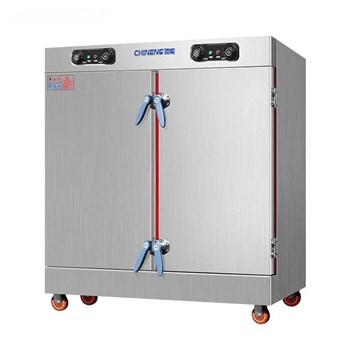 Tủ hấp cơm CHINENG CN-CH-BL-32 (Sử dụng công nghệ biến tần/điện/gas)