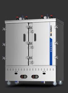 Tủ hấp cơm dùng gas 24 khay CHINENG CN-8128-RGY24-05