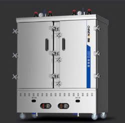 Tủ hấp cơm dùng gas 30 khay CHINENG CN-8128-RGY30-05