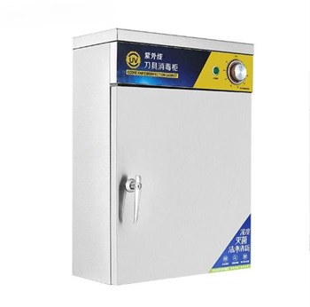 Tủ khử trùng dao dụng cụ treo tường CHINENG