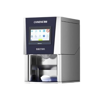 Máy định lượng và chia cơm tự động để bàn CHINENG CN-8100-TS01-DFJ