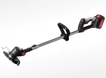 Máy cắt cỏ dùng pin Makute CBC001-2B 