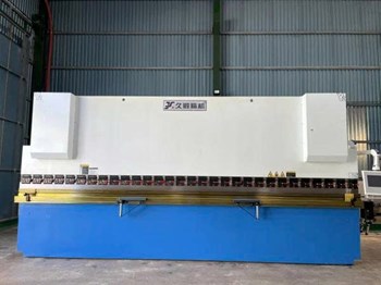 Máy chấn CNC điện thủy lực 300T6000