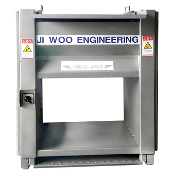 Máy lột màng thịt JWS-495