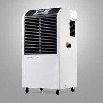 Máy hút ẩm công nghiệp Parkoo YDA-890/PD-900