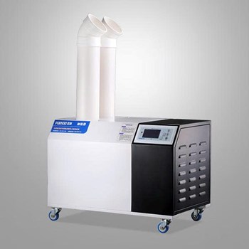 Máy hút ẩm công nghiệp Parkoo PH18LB