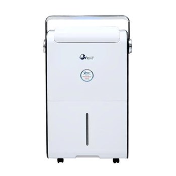 Máy hút ẩm Fujie HM-930EC New version công suất 35 lít/ngày