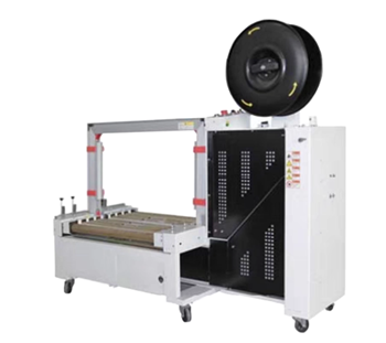 Máy đóng gói tự động (nền tảng thấp) LT-102B 