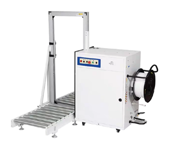 Máy đóng đai kiểu nạp bên LT-103A 