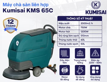 Máy chà sàn công nghiệp liên hợp Kumisai KMS 65C