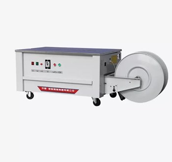 Máy đai kiện bán tự động Hualian SK-2