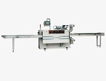 Máy đóng gói dạng vảy tự động DXPZ-300W