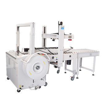 Máy dán thùng carton và đóng đai đa năng kết hợp dán thùng carton và đóng đai PP XFK-1D  