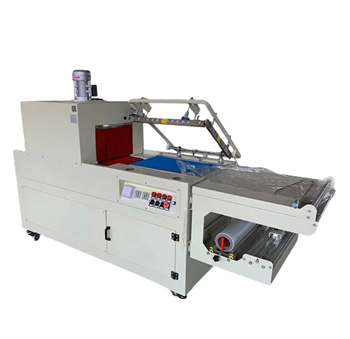 Máy đóng gói màng co nhiệt FQS450