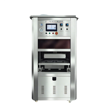 Máy đóng gói thực phẩm DF-460