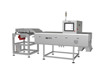 Máy X-ray chuyên dụng cho sản phẩm đầu vào dòng 120XS