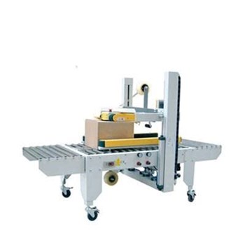 Máy dán thùng carton tự động GPE-50P