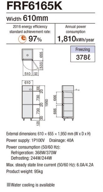 tu dong 2 canh fujimak frf6165k hinh 0