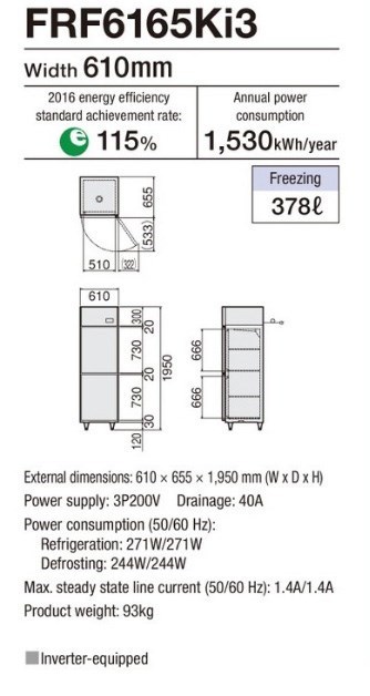 tu dong 2 canh fujimak frf6165ki3 hinh 0