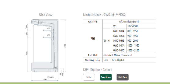 tu mat sieu thi woosung gws-m+***es2 hinh 0