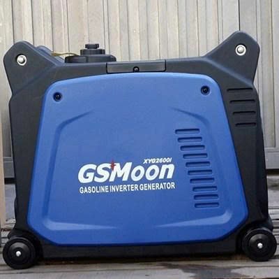 may phat dien gsmoon xyg2600i hinh 0