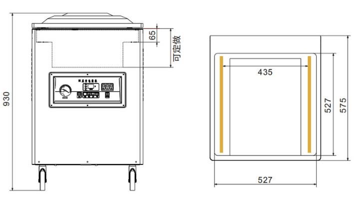 may hut chan khong kunba dz-500/2d hinh 0