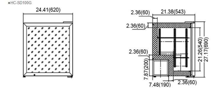 tu trung bay kem de quay firscool hc-sd100g hinh 1