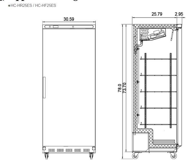 tu mat firscool hc-hr25es hinh 1