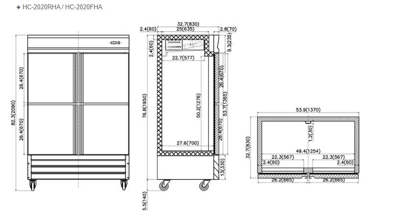 tu dong firscool hc-2020fha hinh 1