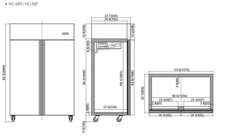 tu dong firscool hc-56f hinh 1