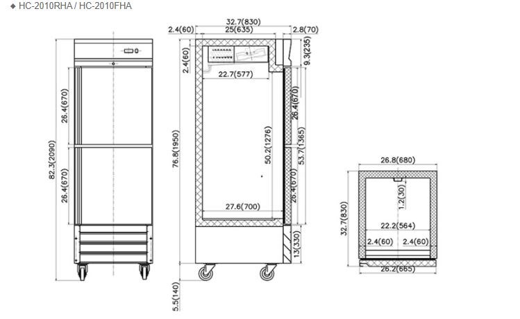 tu mat firscool hc-2010rha hinh 1