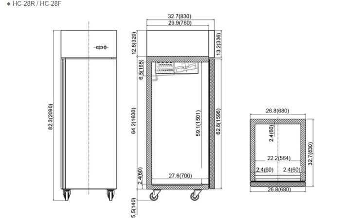 tu mat firscool hc-28r hinh 1