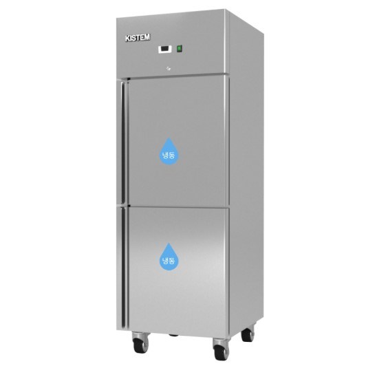 tủ đông inox 2 cánh kistem kis-xfgn25f (quạt gió) hình 0 tu dong inox 2 canh kistem kis-xfgn25f (quat gio) hinh 0