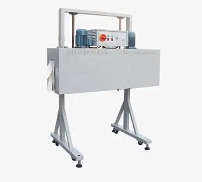 may co mang nhan nhiet mini thuong mai bs-1540x hinh 0