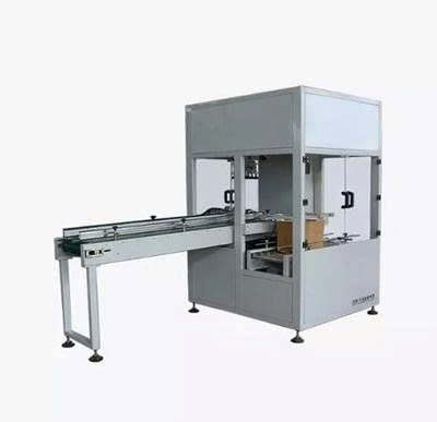 máy đóng hộp tự động zxj-4537-sh hình 0 may dong hop tu dong zxj-4537-sh hinh 0