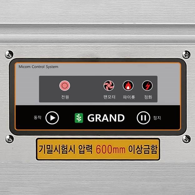bep au 1 hong dung gas grand woosung gws-d650p  hinh 1