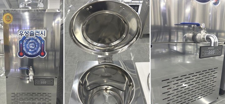 tủ giữ lạnh soup grand woosung wssd-050 hình 2 tu giu lanh soup grand woosung wssd-050 hinh 2