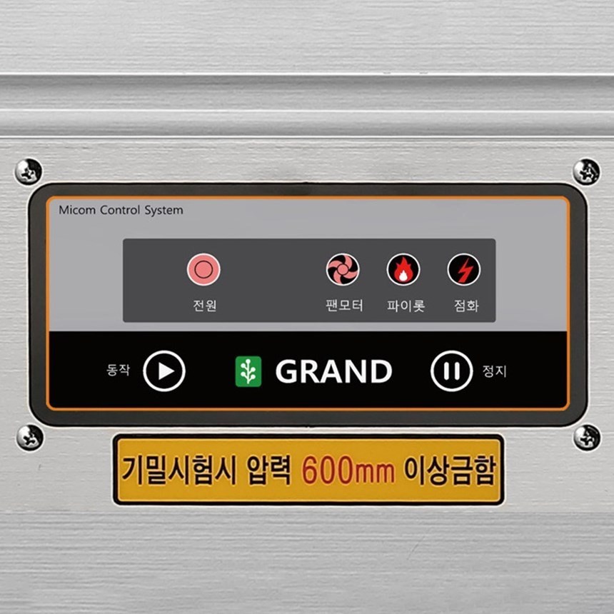 bep chien nhung bang dien grand woosung gw-ef712 hinh 1